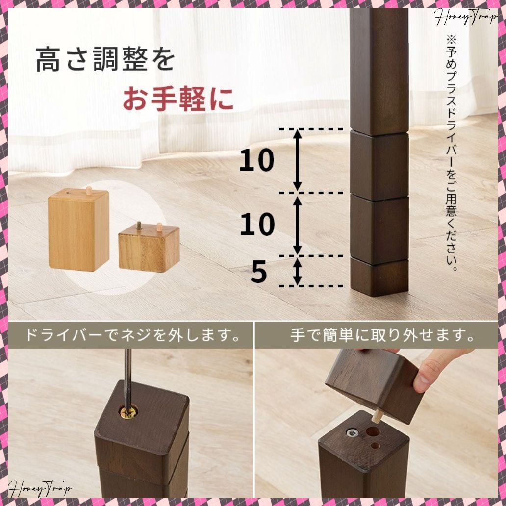 ダイニングコタツ３点セット KOT-7311-960ポカ3S