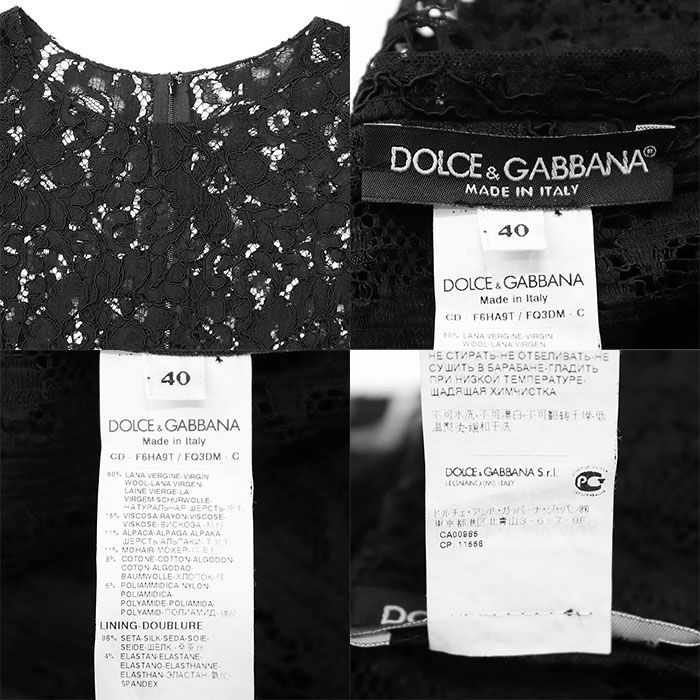 ブークレニット