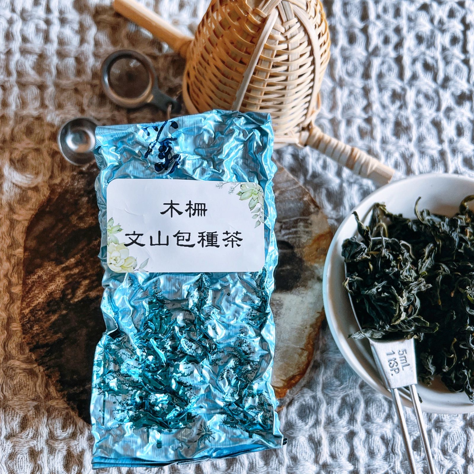 台湾茶 木柵花香文山包種茶 春茶 烏龍茶 - 茶