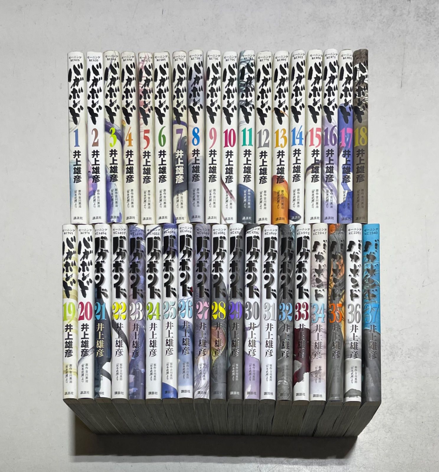 バガボンド 全巻セット バガボンド 全巻セット バガボンド 全巻セット