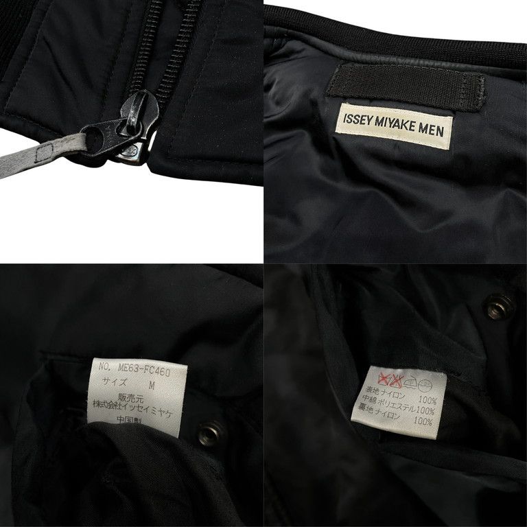 ISSEY MIYAKE ライダースジャケット 80's ISSEY MIYAKE MEN スウェットライダースジャケット