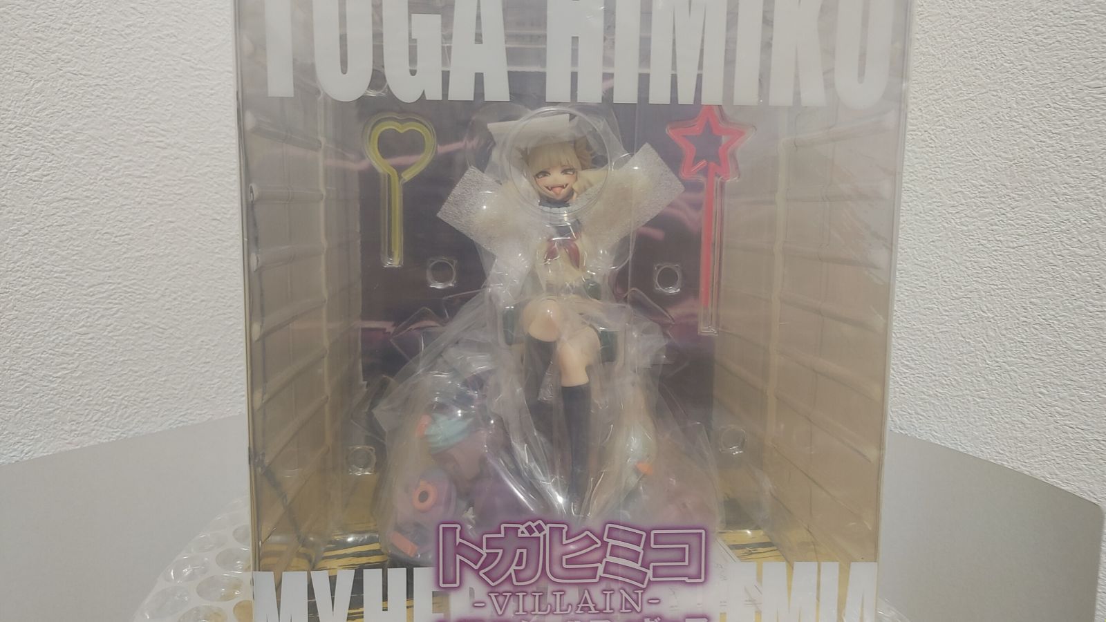 僕のヒーローアカデミア】【未開封】【タカラトミー】【タイトー 