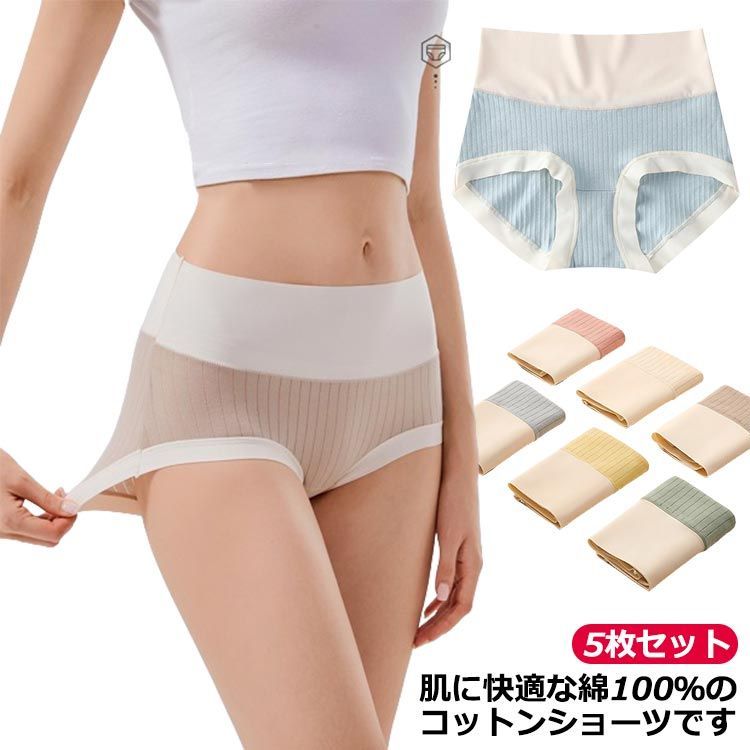 旅行・出張・入院セット 女性用Mサイズ （入院に最適なスーツケースの 