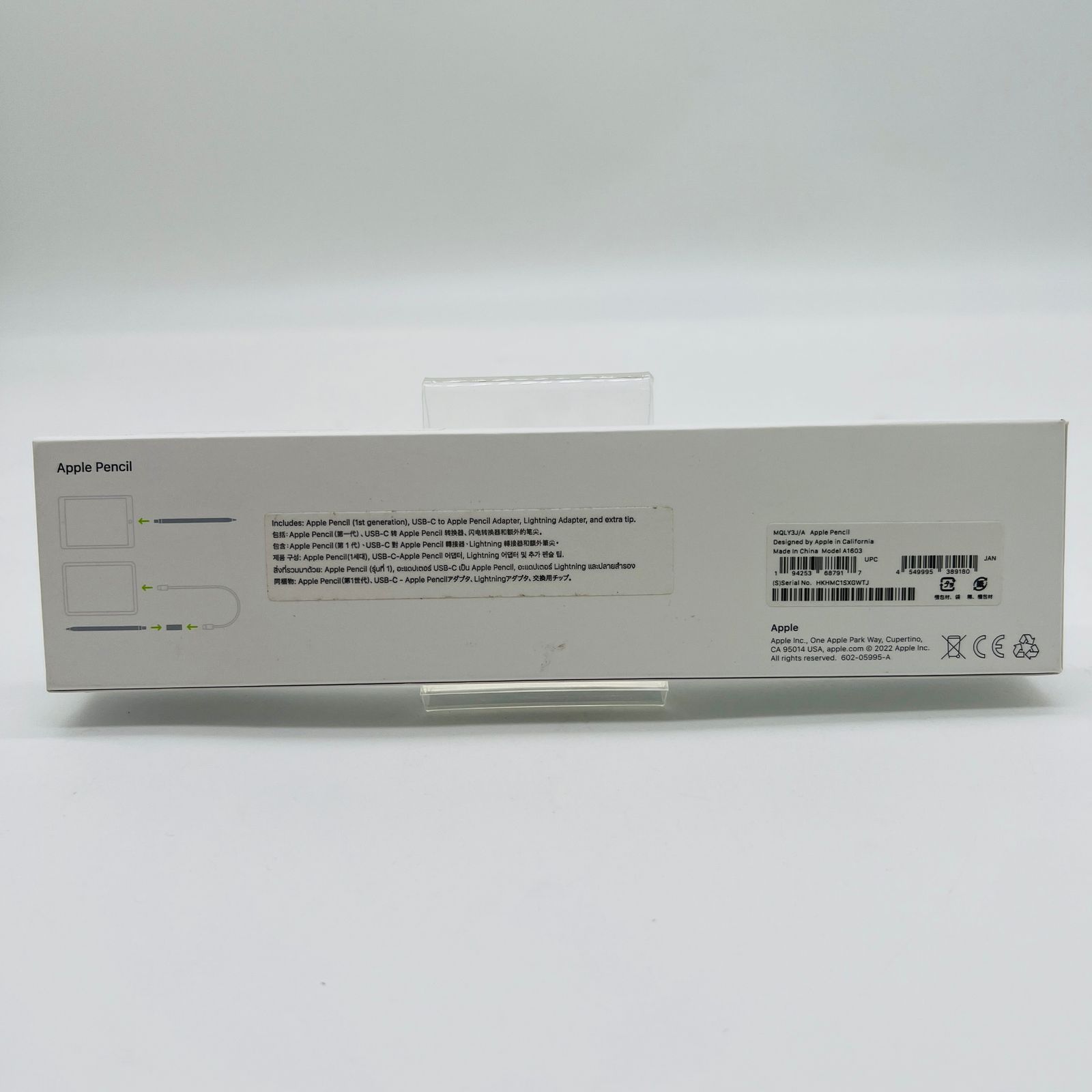 Apple Pencil（第1世代）MQLY3J/A 　新品未開封 Apple（アップル） Apple Pencil（第1世代）｜MQLY3J/A｜[通販