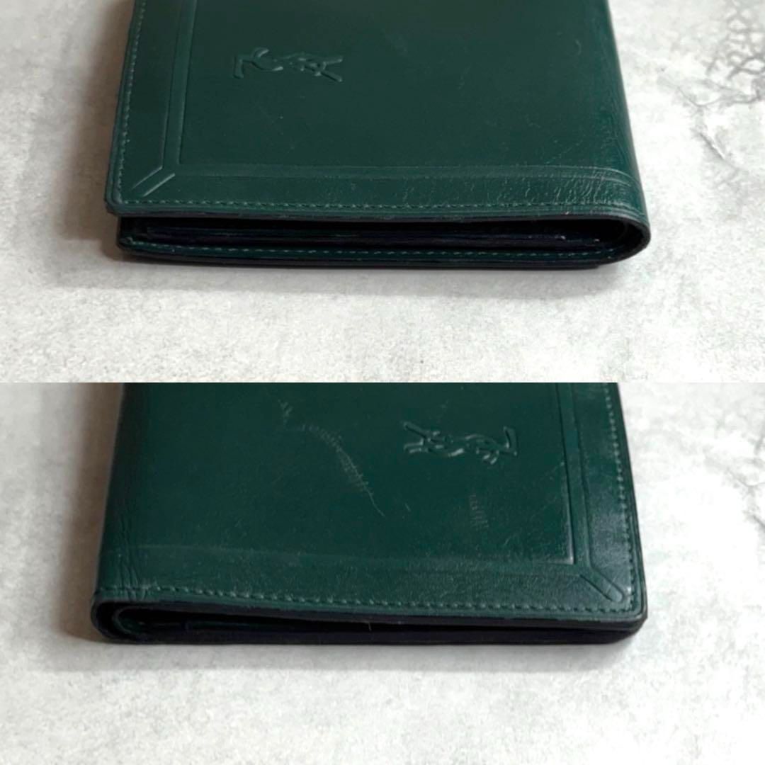 【訳あり未使用保管品】1E227/イヴサンローラン/二つ折り財布/グリーン/緑 YSL イヴサンローラン 長財布 グリーン Yライン レザー フラップ