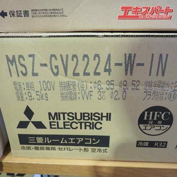 100V 冷房