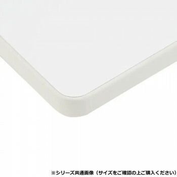 藤沢工業 TOKIO ミーティングテーブル TDWS-1275K ホワイト MARWIL-DEMENAGEMENTS_CH