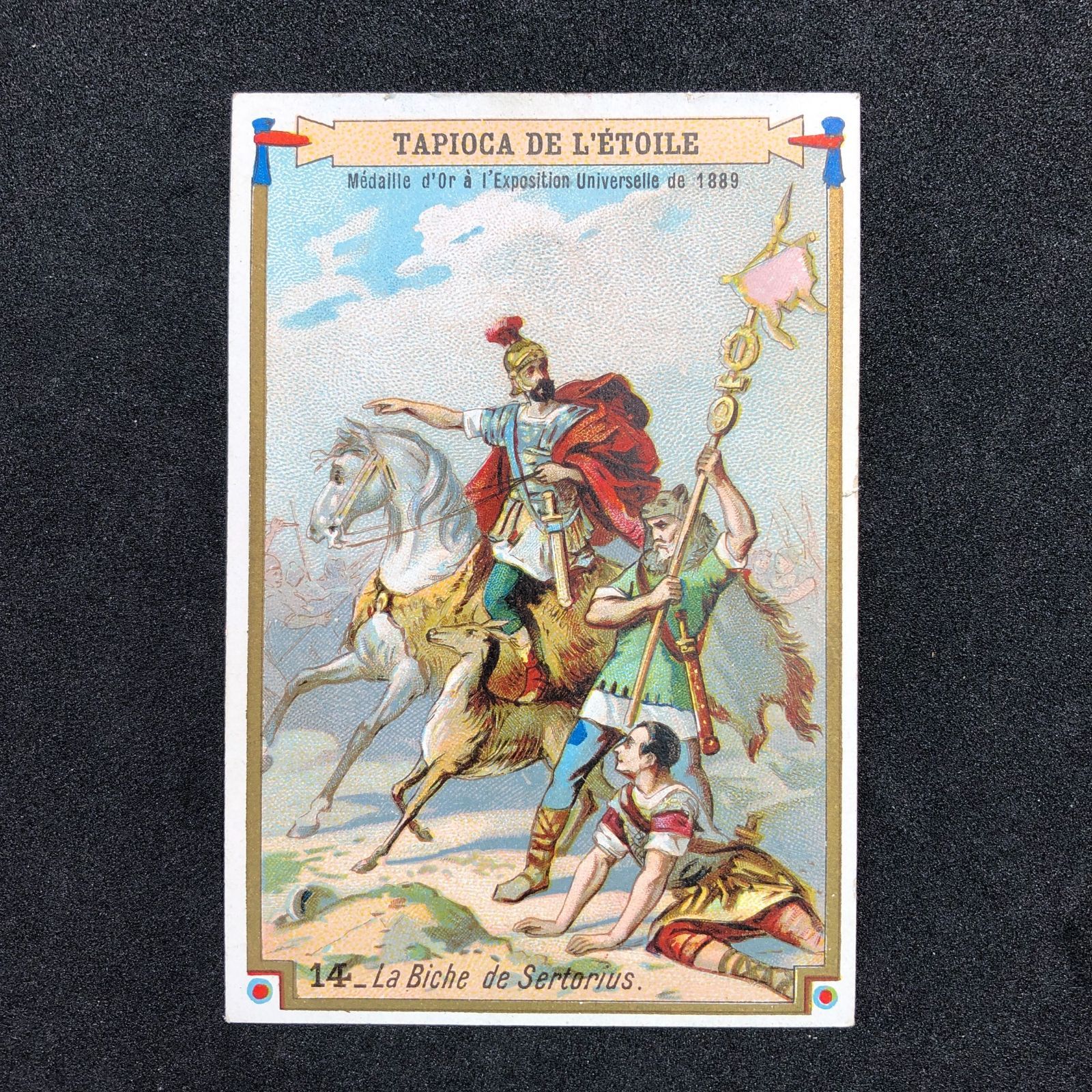 クロモカード フランス アンティーク ※シャンクジャーナル