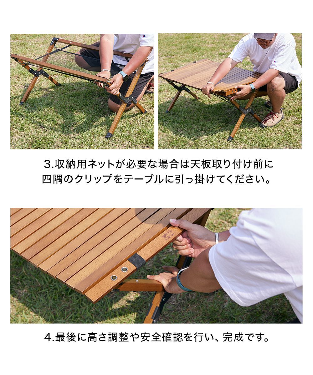 【nY】WAQ フォールディングウッドテーブル アウトドアテーブル アウトドア WAQ Folding Wood Table フォールディングウッドテーブル