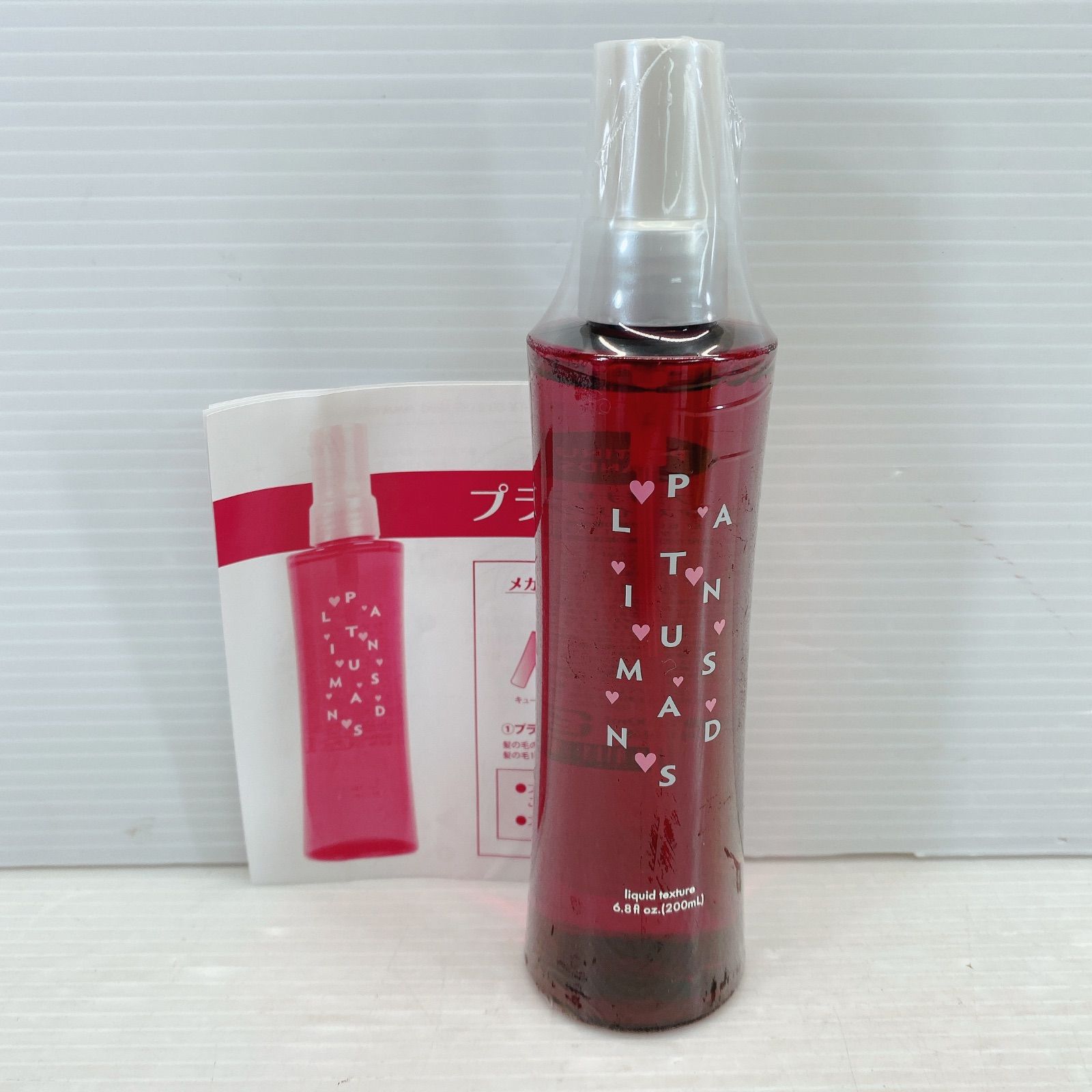 プラチナサンス ヘアミスト 200ml 3本セット Amazon | 【3本セット】ティップトップ ヘアミスト 200ml ハード