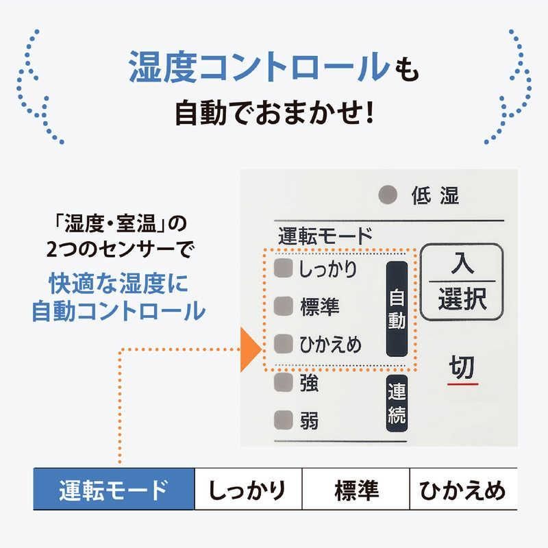 象印 マホービン