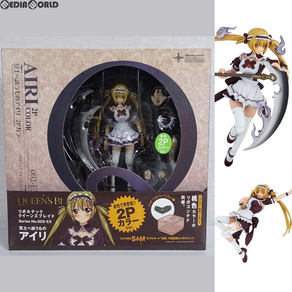 リボルテッククイーンズブレイド No.002EX 冥土へ誘うものアイリ 2Pカラー クイーンズブレイド 1/12 完成品 可動フィギュア 海洋堂 リボルテッククイーンズブレイド No.002 冥土へ誘うもの アイリ