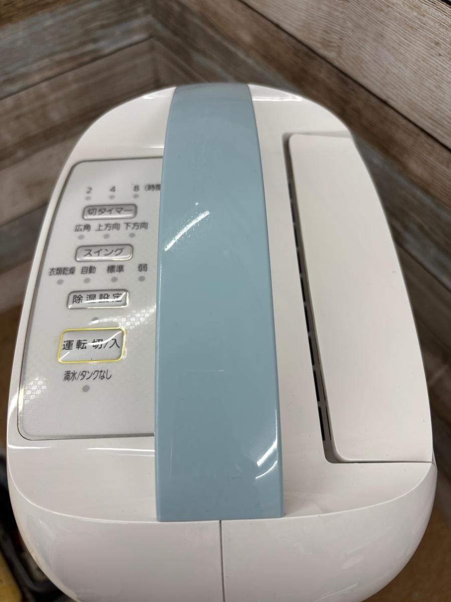 中古品】IRIS OHYAMA アイリスオーヤマ 除湿機 IJC-H65 2020年製 中古品】IRIS OHYAMA アイリスオーヤマ 除湿機 IJC-H65 2020年製