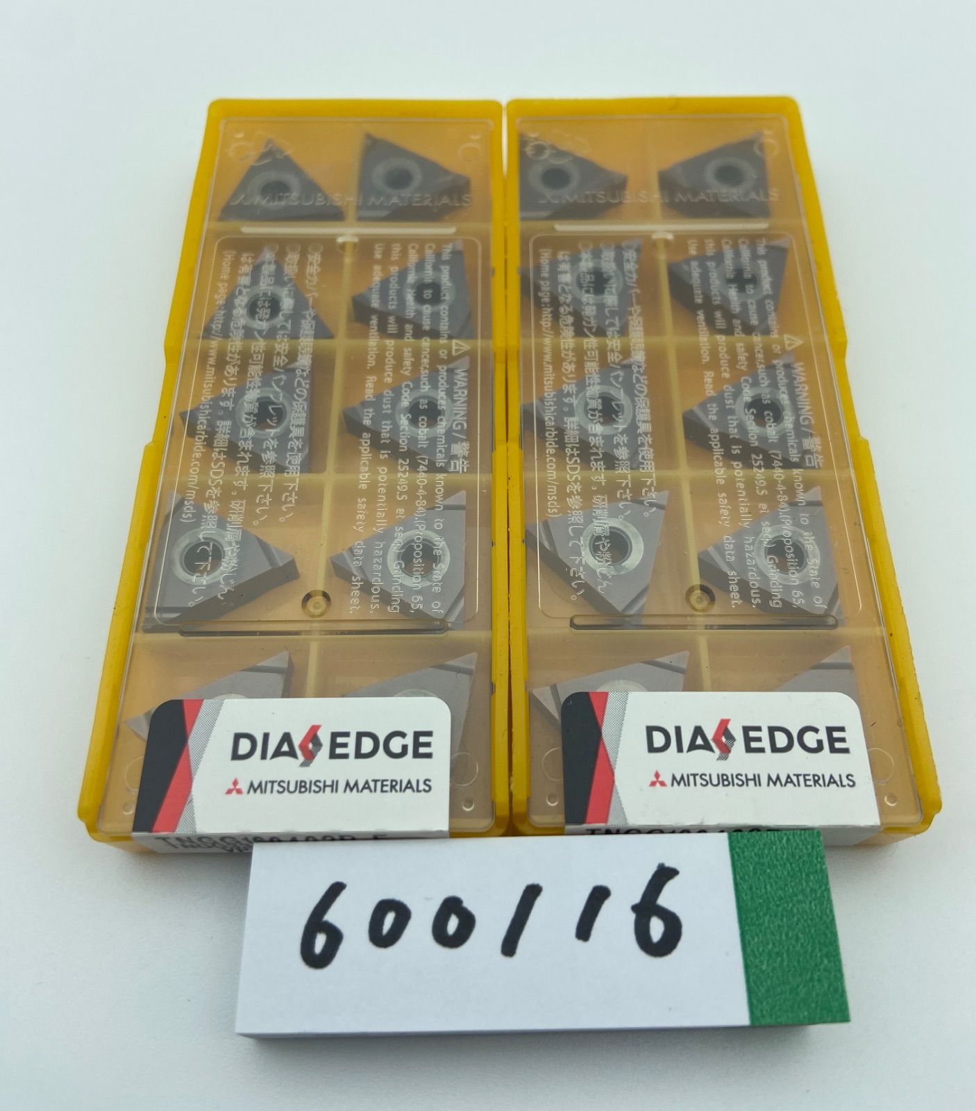 利益還元祭】GS400 バフ ダブルセット ノーマル /②GS400