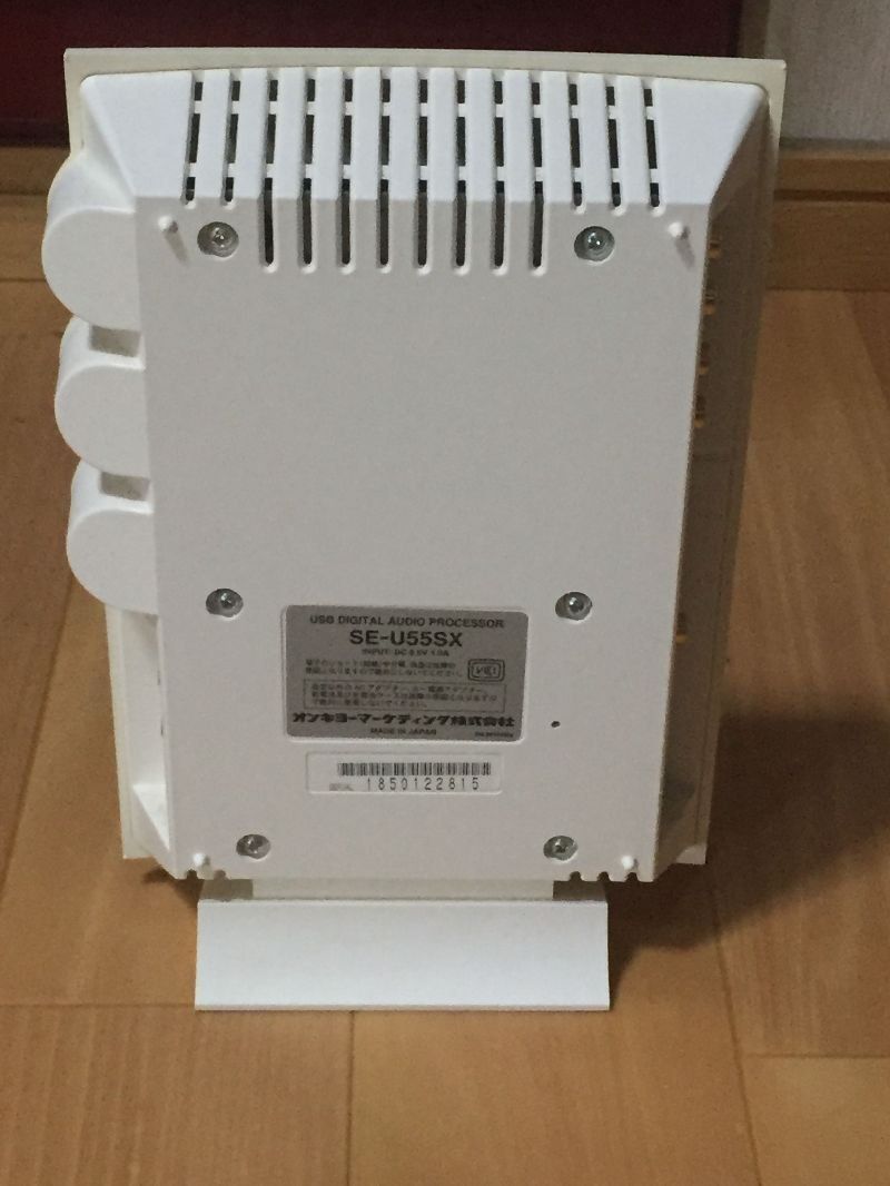 WAVIO USBデジタルオーディオプロセッサー