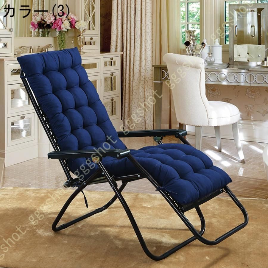 仮眠
