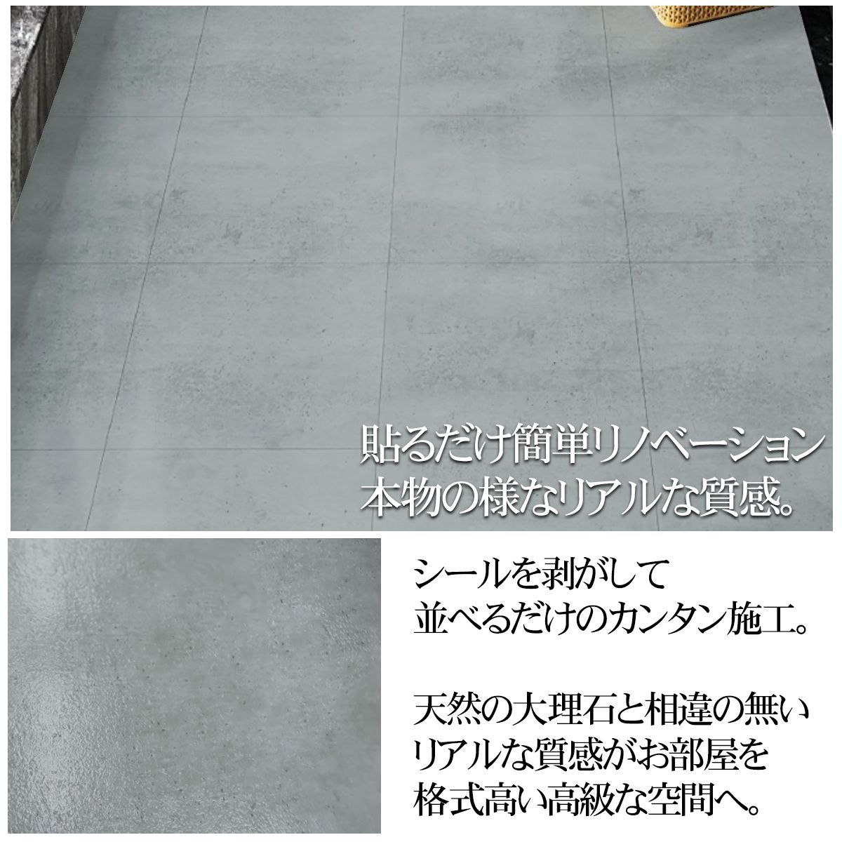 賃貸 模様替え