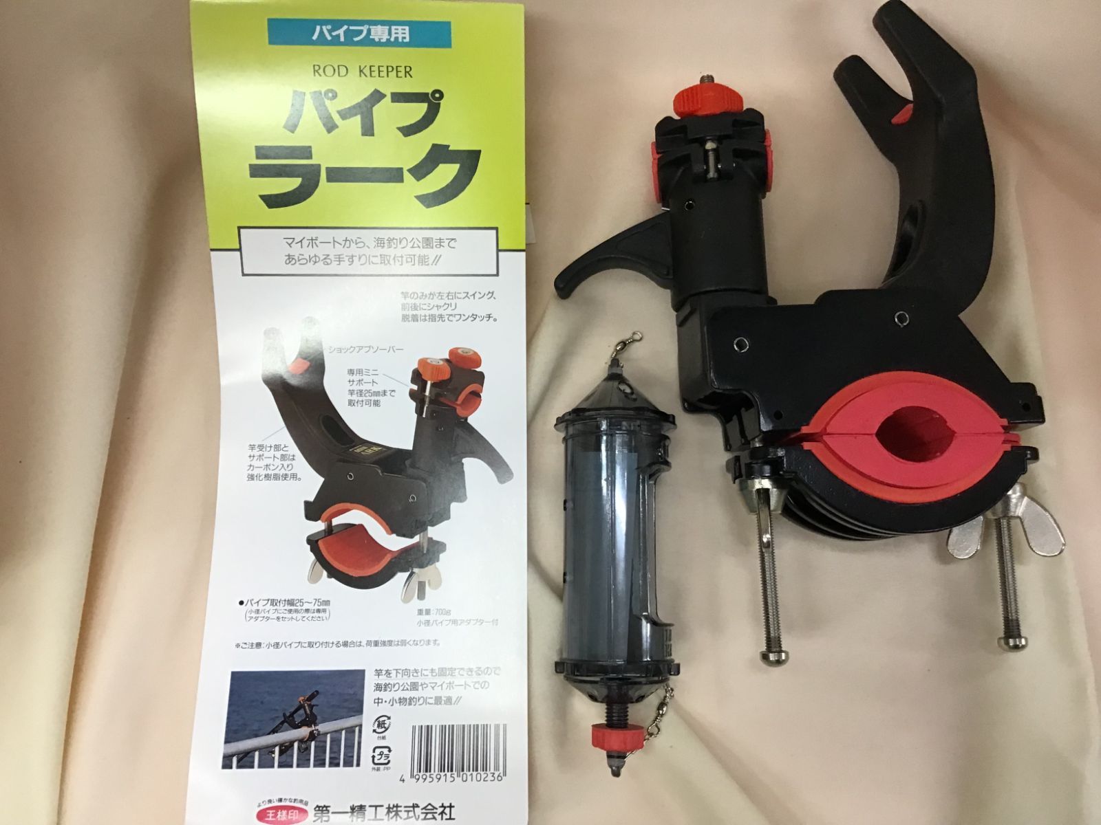 アバク墓地ソース（3重スリーブ付き）+調整パーツ アバク墓地ソース（3重スリーブ付き）+調整パーツ