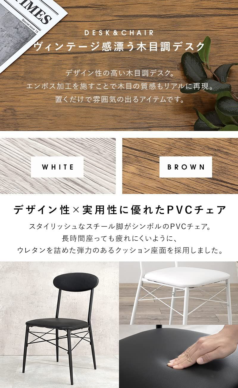 コンセント付き 便利な中棚収納付き