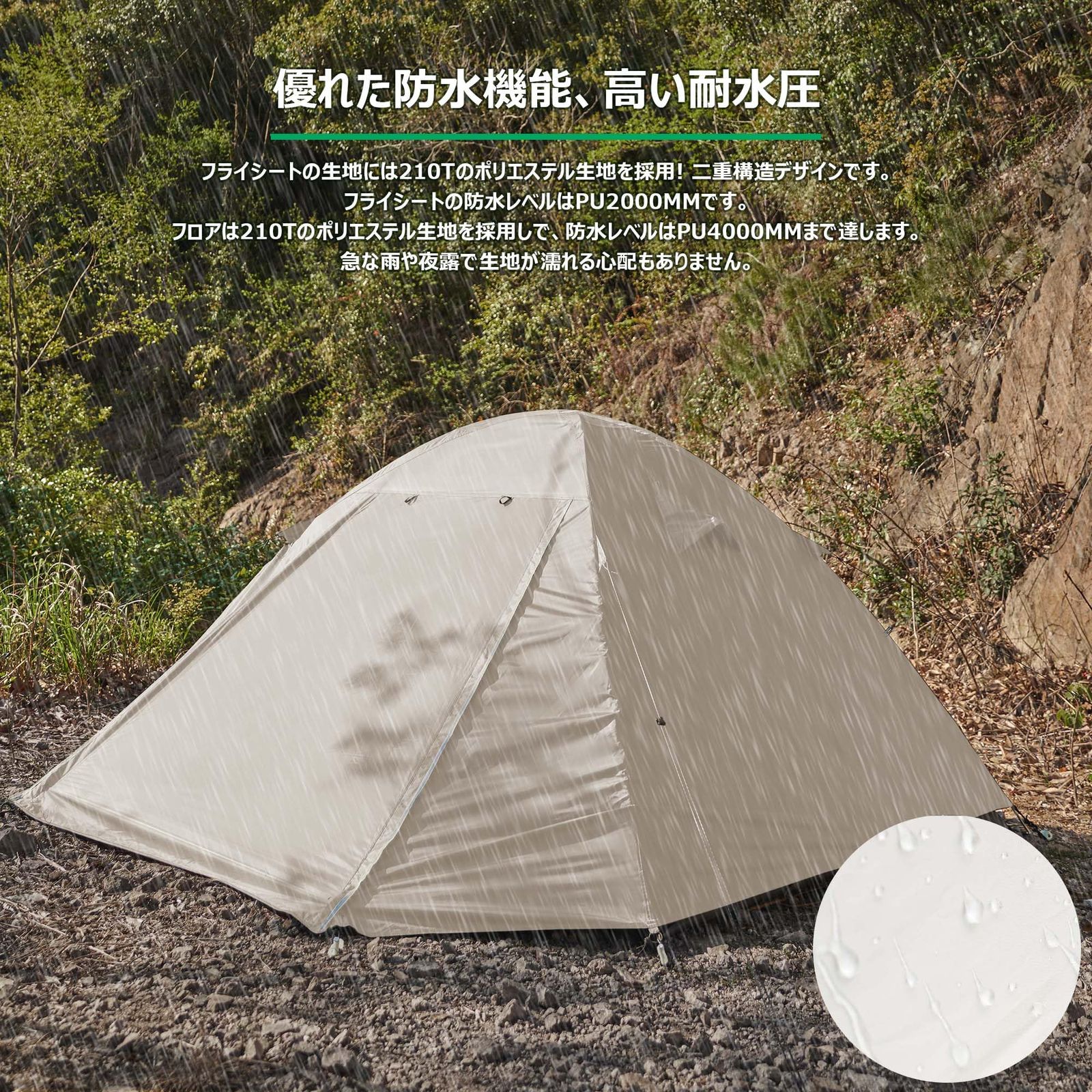 新品 コンパクト アルミ製ポール 軽量 撥水加工素材 二重層 UVカット