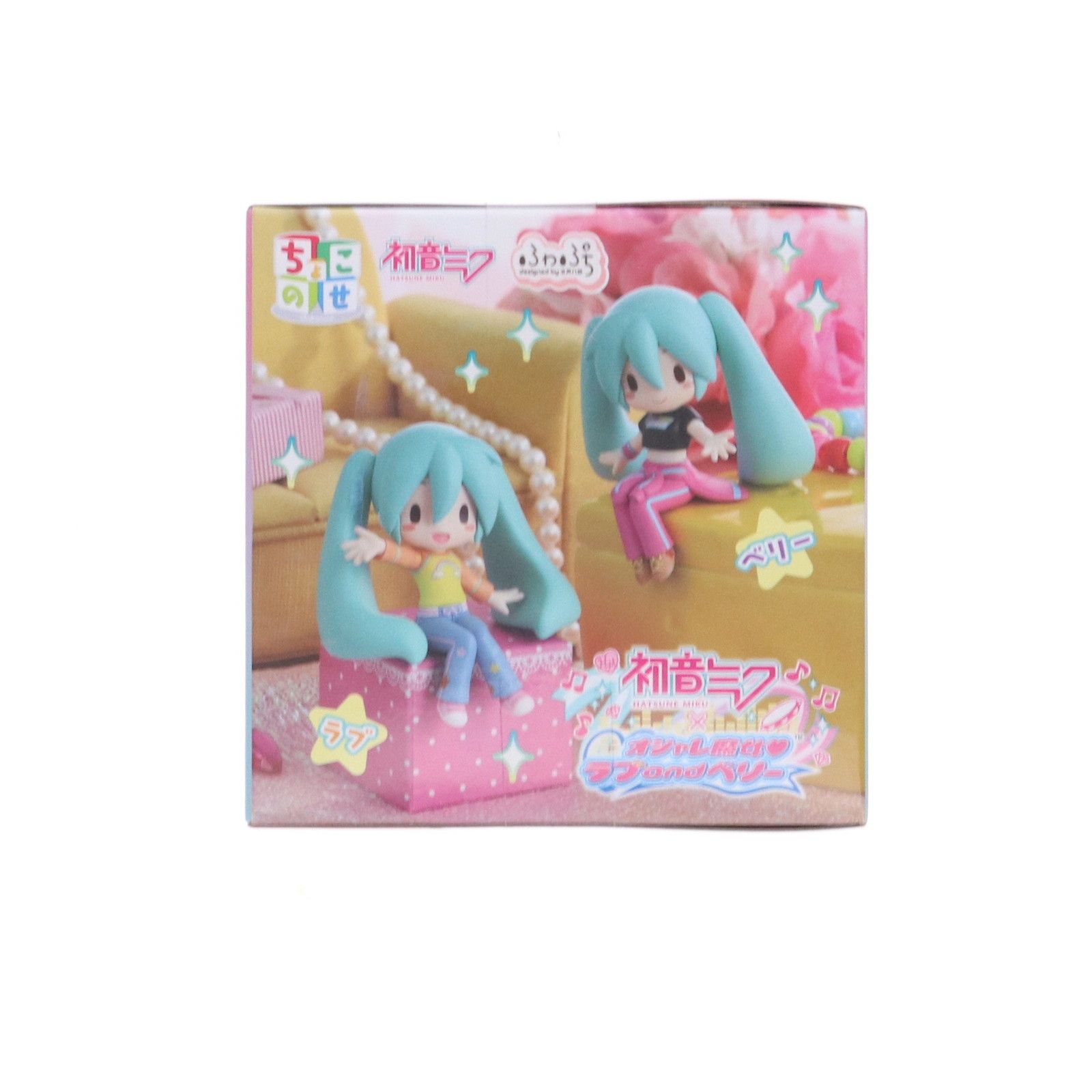 初音ミク×オシャレ魔女ラブandベリーふわぷちちょこのせミニフィギュア 8個 初音ミク×オシャレ魔女 ラブ and ベリー ふわぷち ちょこのせ