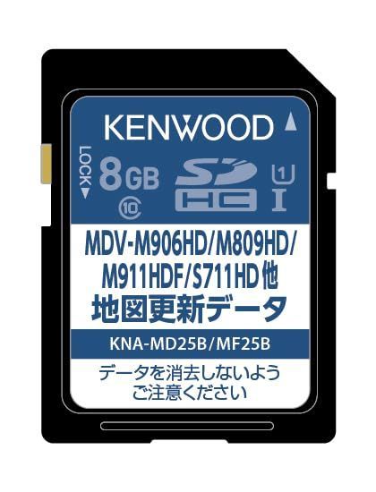 ケンウッド メモリーナビ MDV-L504W DVD CD SD Bluetooth 地図データ