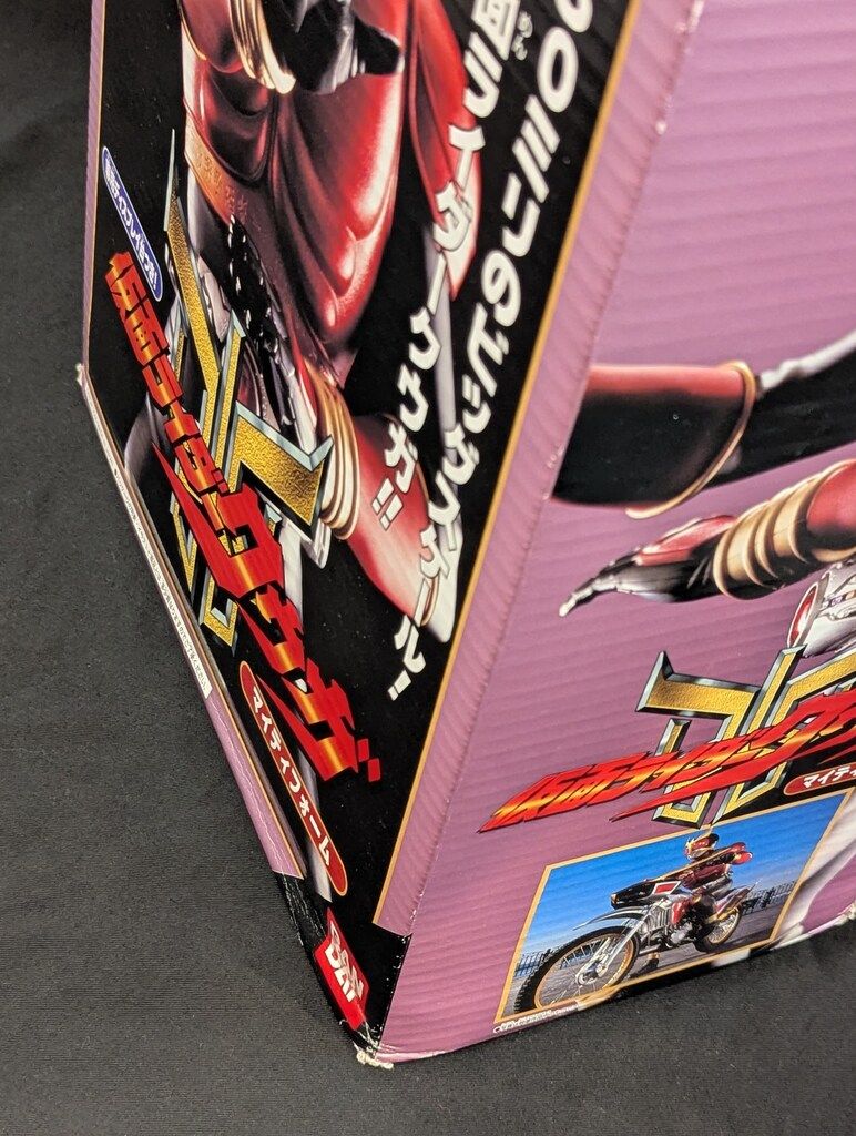 バンダイ 京本コレクション 仮面ライダークウガ 仮面ライダークウガ