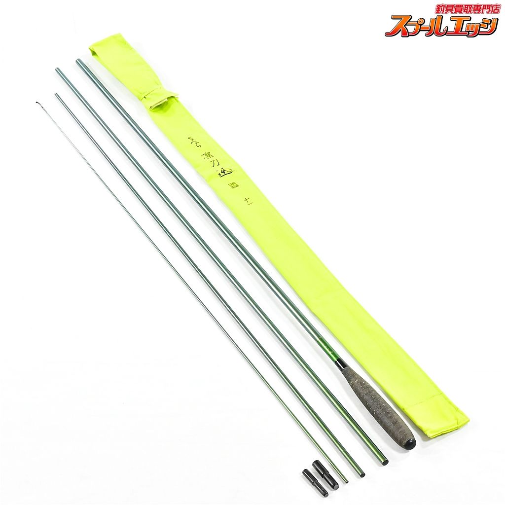 ヘラ竿 がまへら 凛刀 11尺 【公式通販】