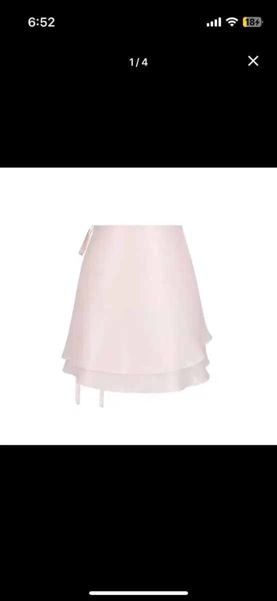 クリーシアー COAP サテンスカート