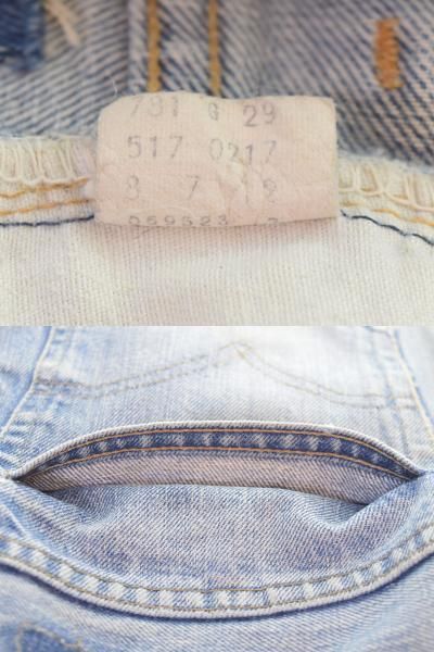 リーバイス Levi's 517 70s 66後期 42TALON ボタン裏20 70's 紙パッチ