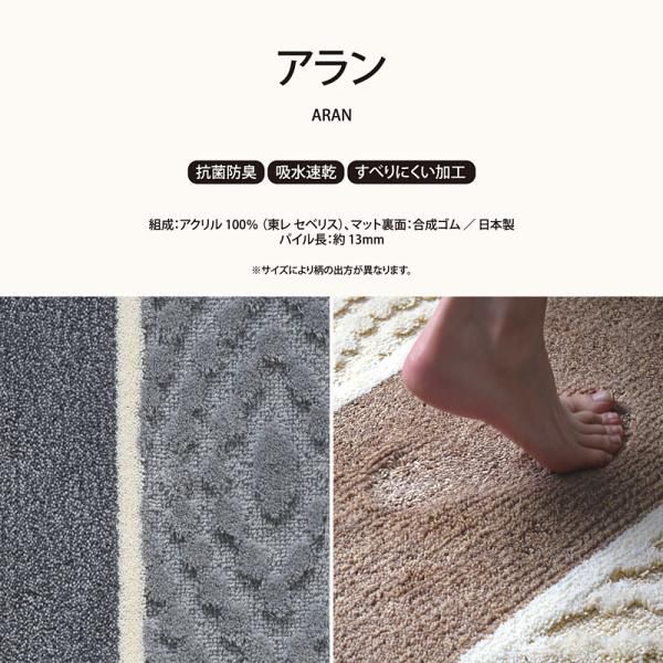 おしゃれ