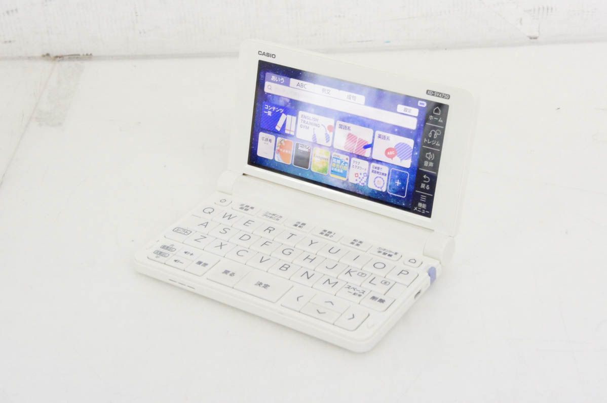 CASIO XD-SV4750 電子辞書 EX-word 【程度A/美品】 高校生モデル カシオ 電子辞書 XD-SV4750 (XD