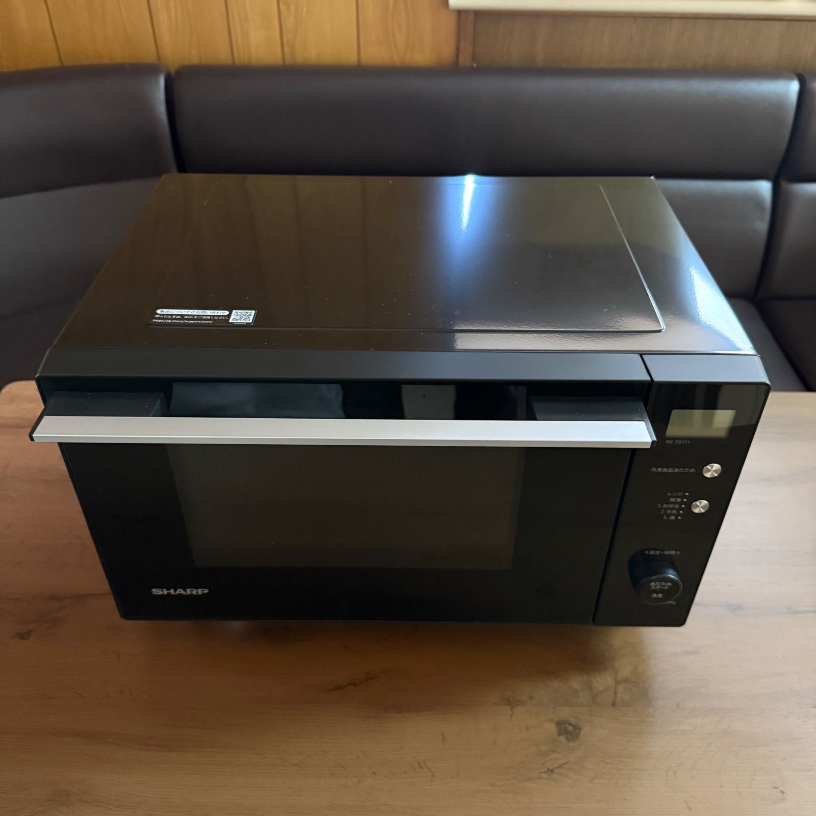 SHARP RE-TS 171-B 単機能電子レンジ