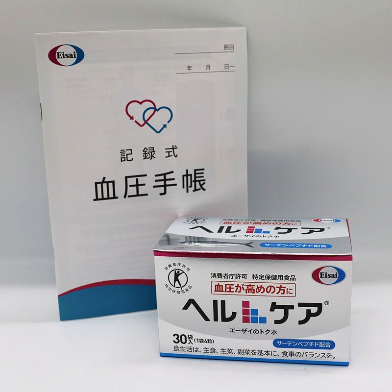エーザイ ヘルケア 4粒×30包（約30日分） 1箱 期限2024/10/31 記録式
