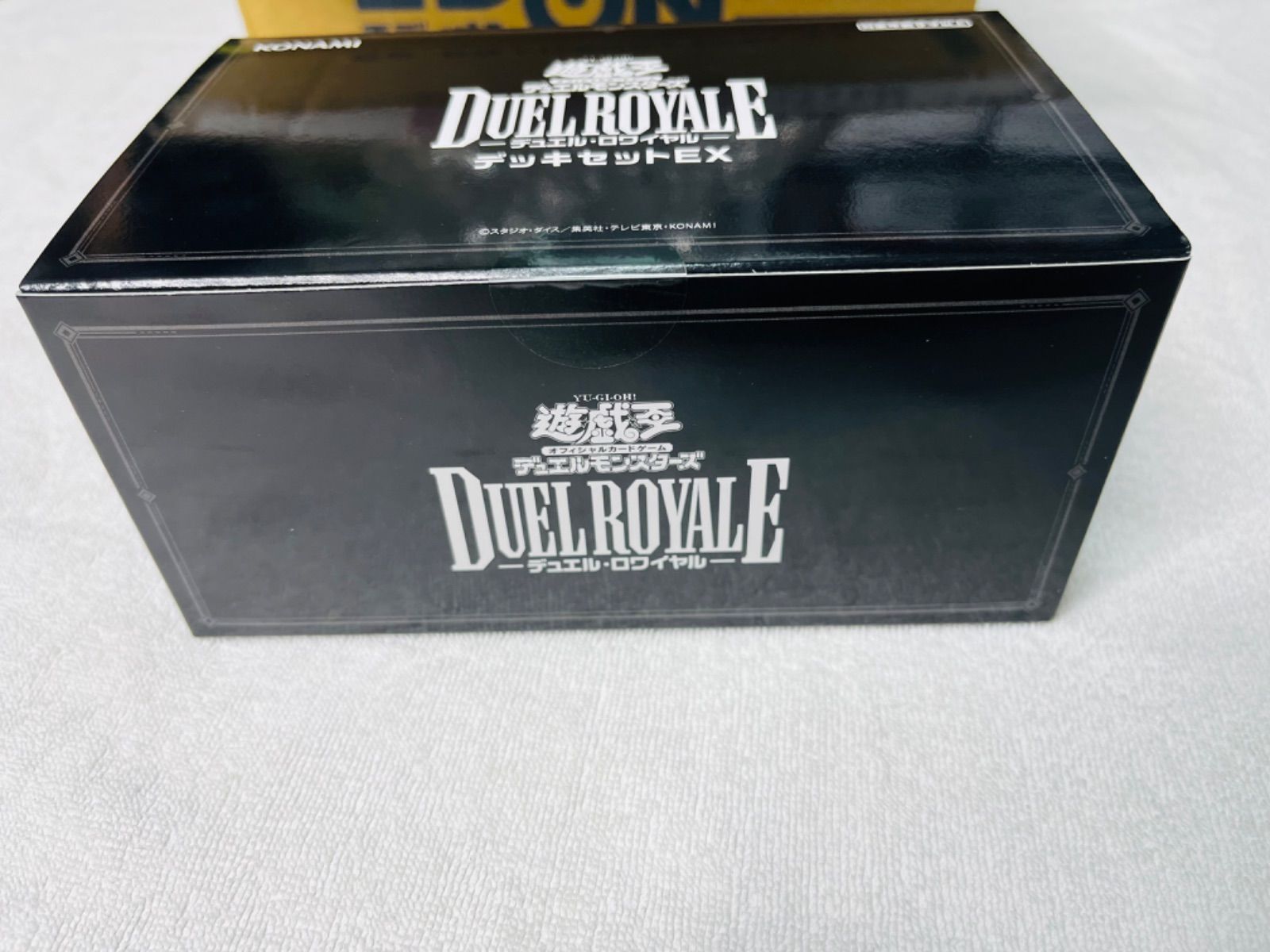 【新品未開封】 遊戯王 デュエルロワイヤル　デッキセットEX 3ボックス Amazon | 遊戯王OCGデュエルモンスターズ デュエルロワイヤル