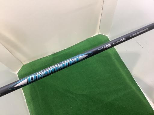 DR フレックスSR