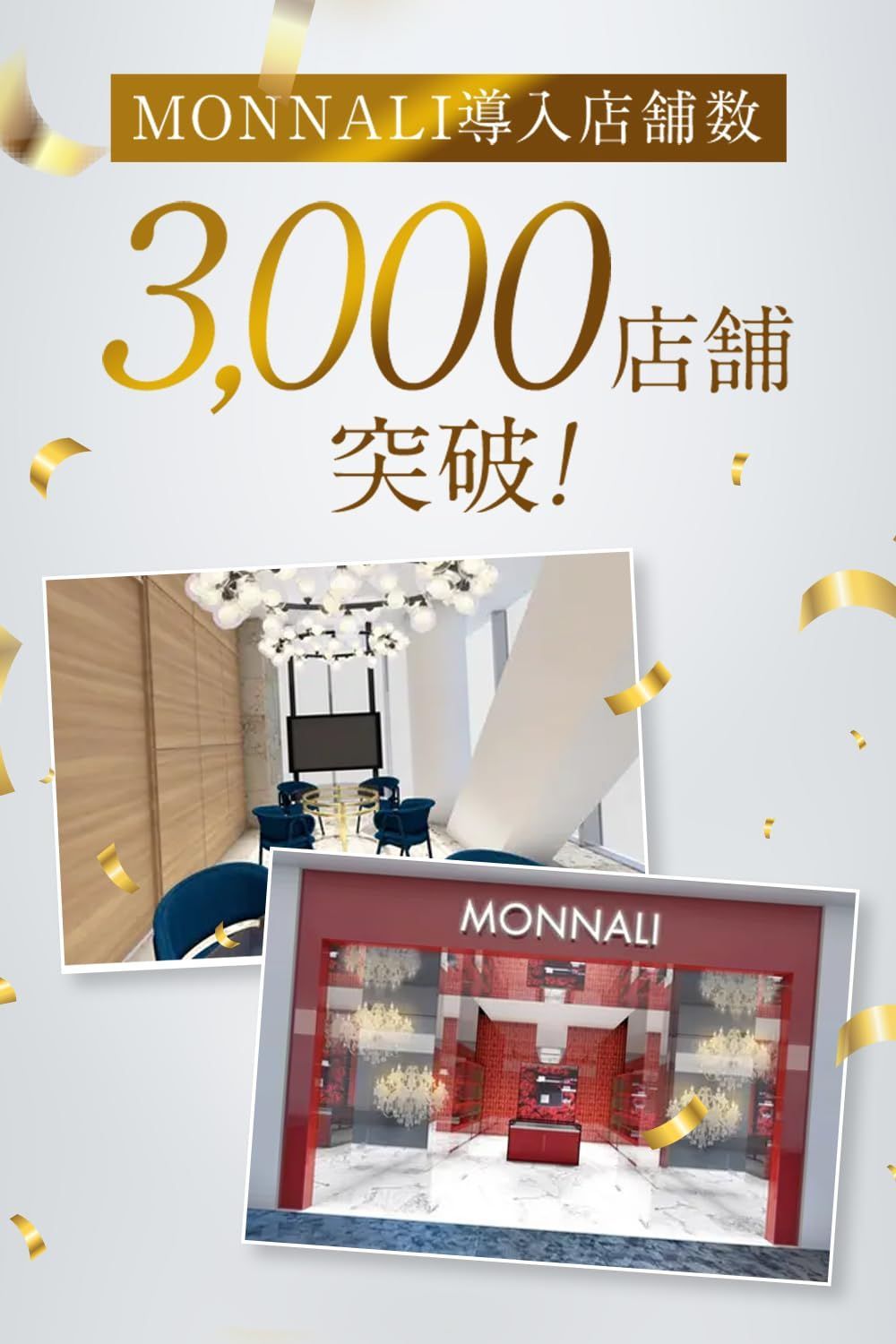 350ml