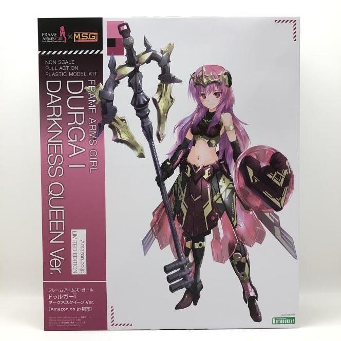 ドゥルガーI ダークネスクイーン Ver. Amazon限定 [FG116] Amazon | [PTM]Amazon.co.jp限定 フレームアームズ・ガール