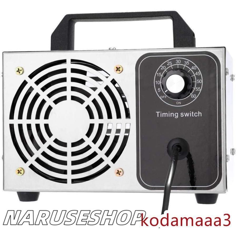 オゾン脱臭器 60分タイマー