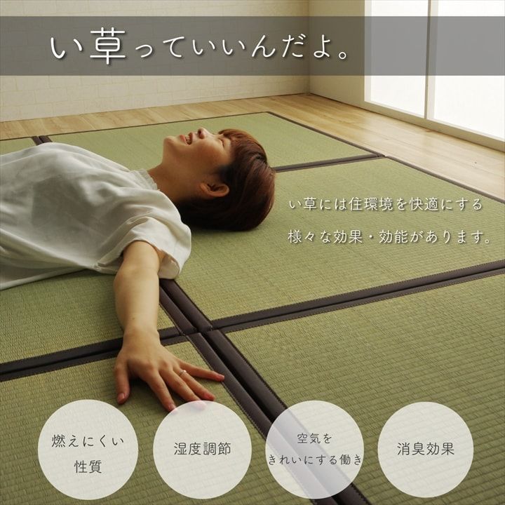 軽量