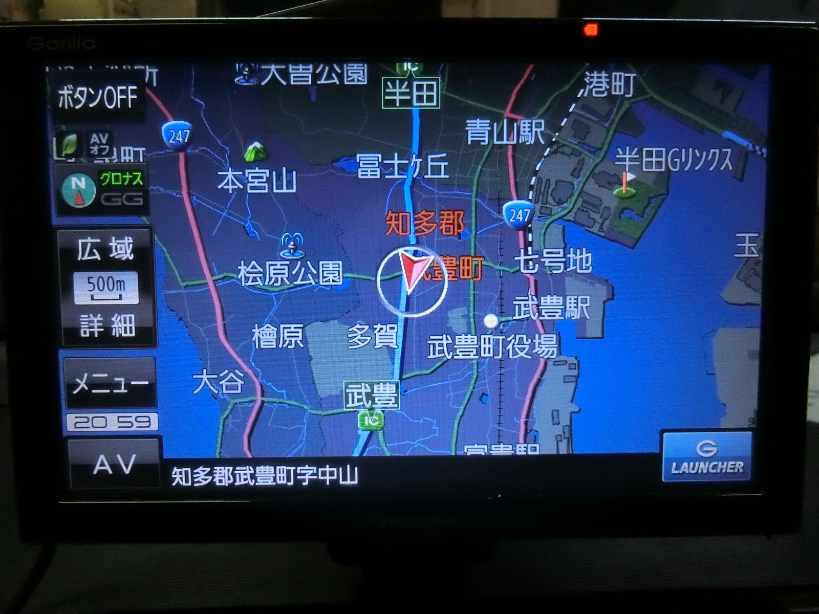 Panasonic 2024年版地図データ更新済CN-G520D Gorilla Amazon.co.jp: Panasonic CN-G520D Gorilla Portable Car
