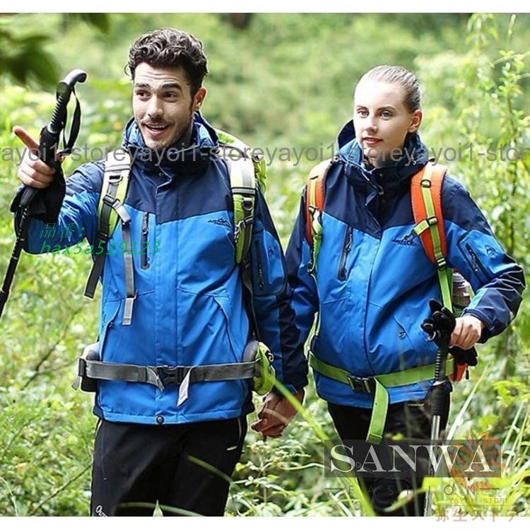 登山服 ハイキング