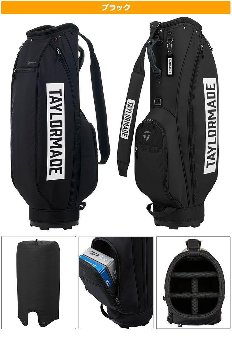 新品 【刻印希望者は要連絡】テーラーメイド ゴルフ TaylorMade 新品 【刻印希望者は要連絡】テーラーメイド ゴルフ TaylorMade