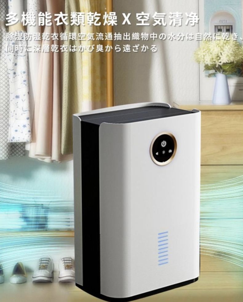家庭用