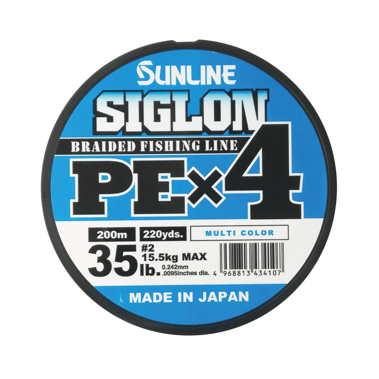 シグロン ライン PEx4 サンライン(SUNLINE) 5色 人気・おすすめ｜使いやすい・旅行におすすめ セール中 全国発送
