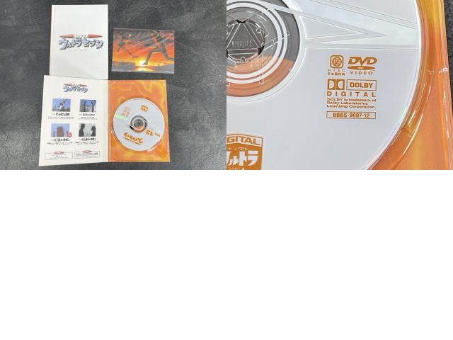 DVDウルトラセブン コレクターズBOX 初回限定生産 【中古】本編