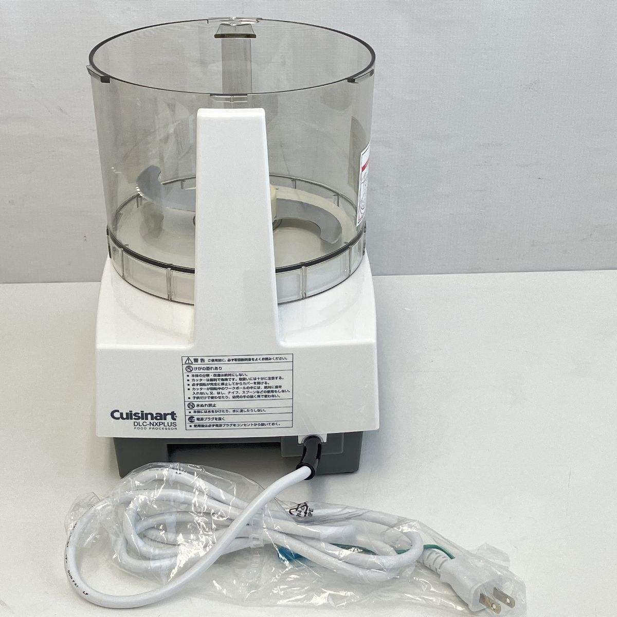 Cuisinart DLC-NXJ2PG 業務用 フードプロセッサー 2020年製 Cuisinart DLC-NXJ2PG 業務用 フードプロセッサー 2020年製