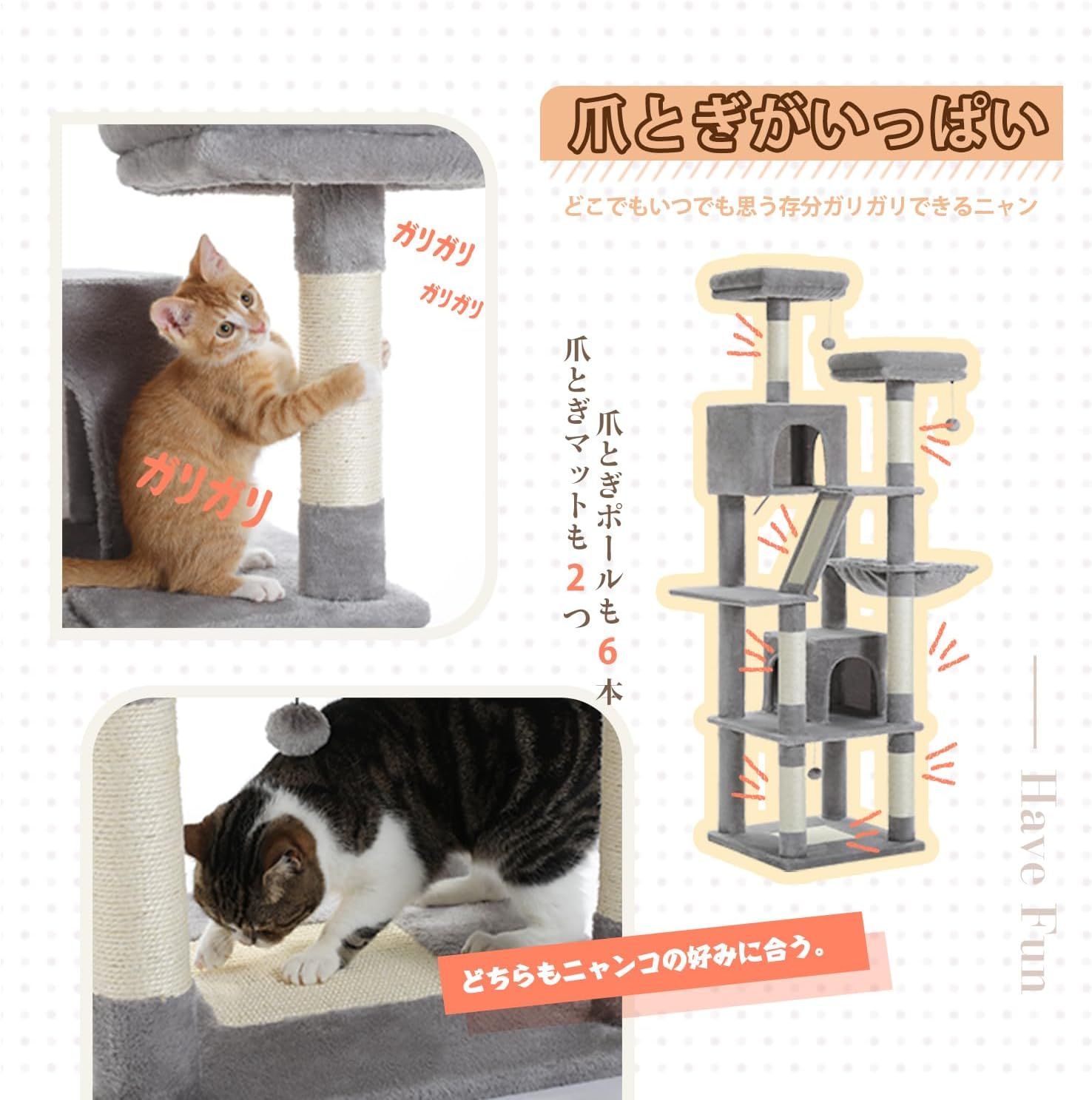 大型猫用 スリム