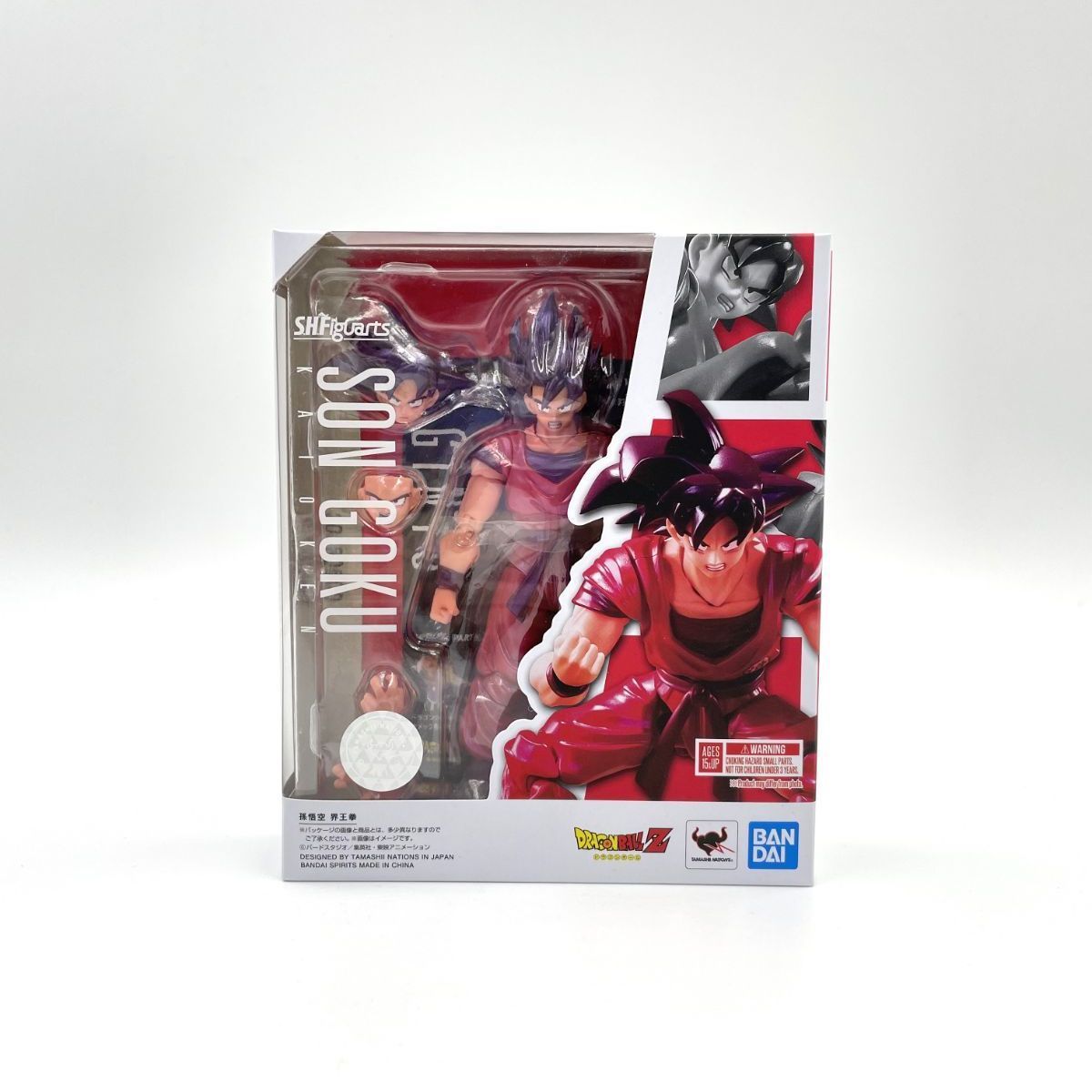 アール様専用孫悟空 界王拳 Xujie- Studio