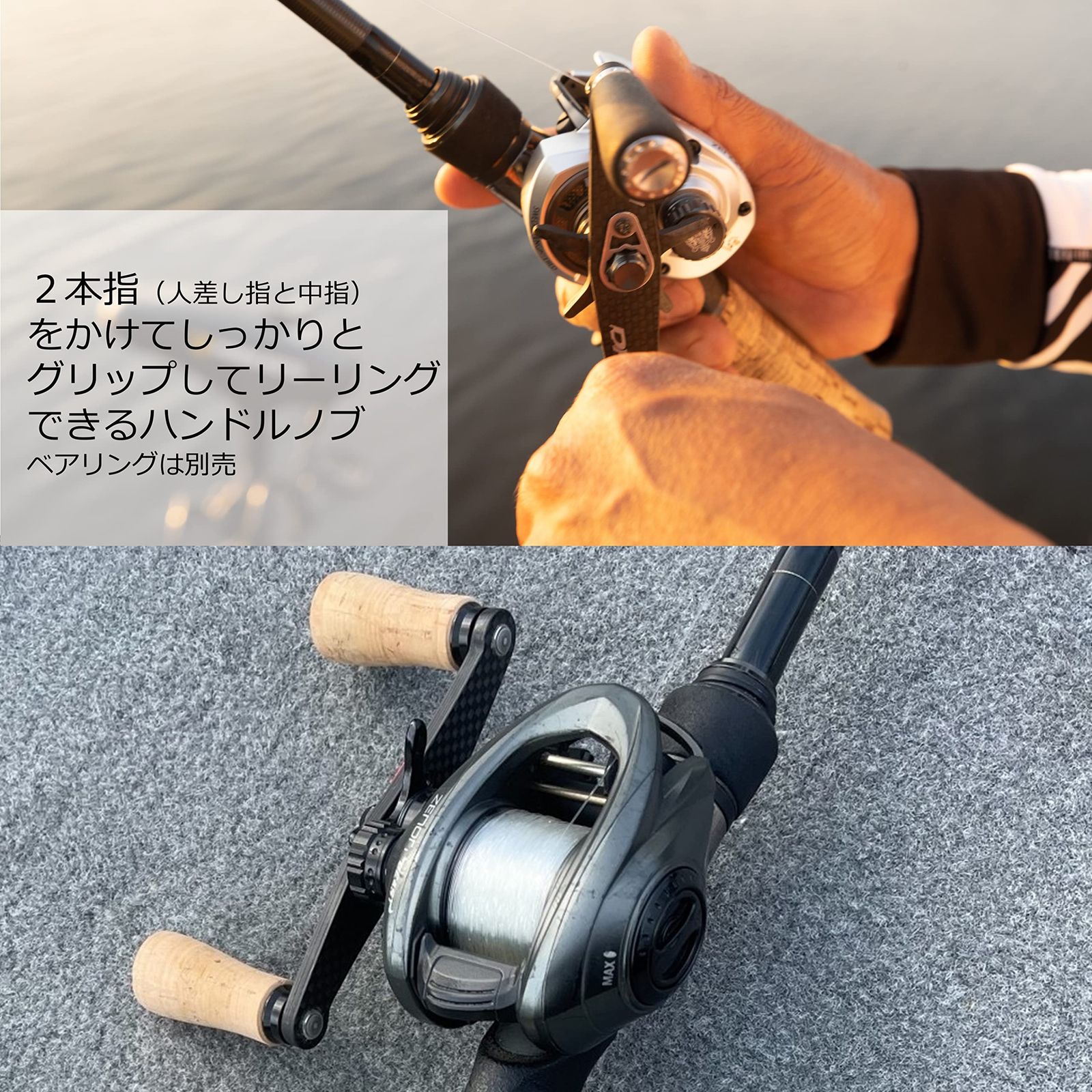 アブ・ガルシア ロキサーニ7 コルクハンドルノブ DFLノブ付き！ Abu